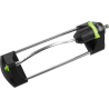 Arroseur oscillant sprinkler STR STALCO GARDEN - S101410481